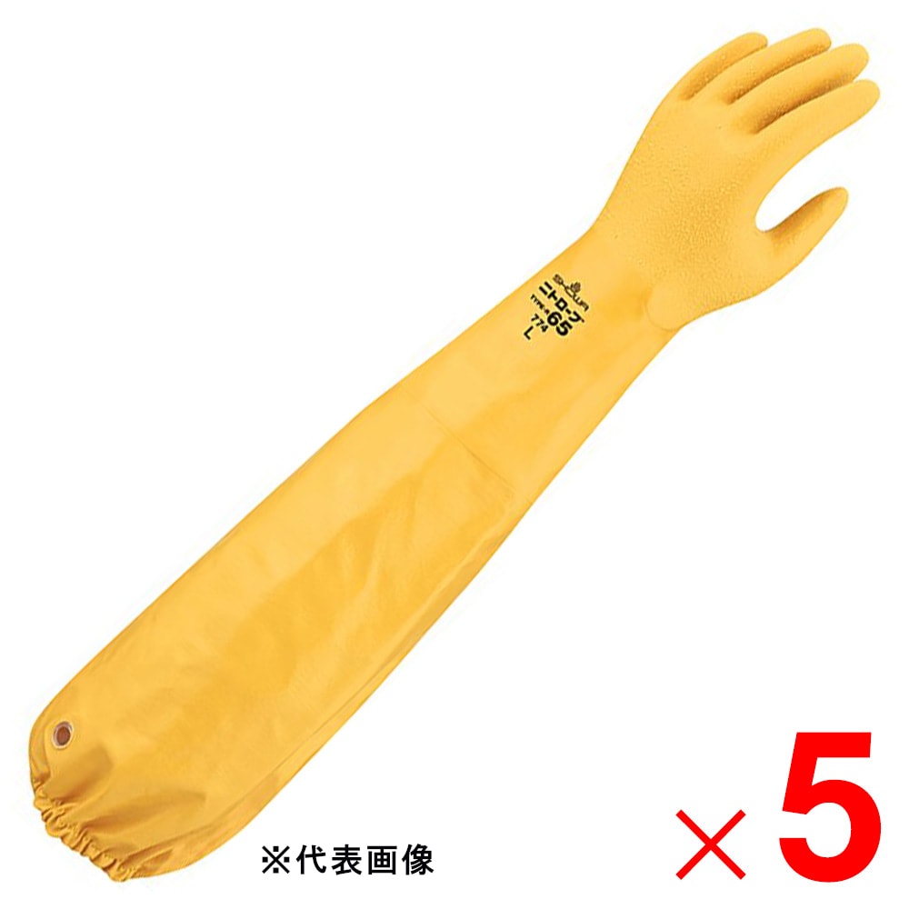 【送料無料】ショーワ 作業手袋 ニトローブ TYPE－R 65 イエロー M No.774 ×5双 セット販売