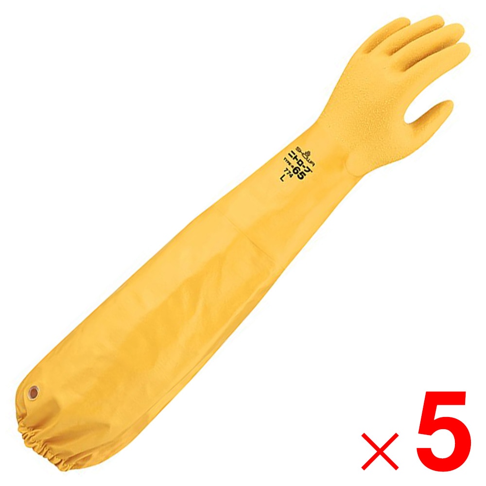 【送料無料】ショーワ 作業手袋 ニトローブ TYPE－R 65 イエロー L No.774 ×5双 セット販売