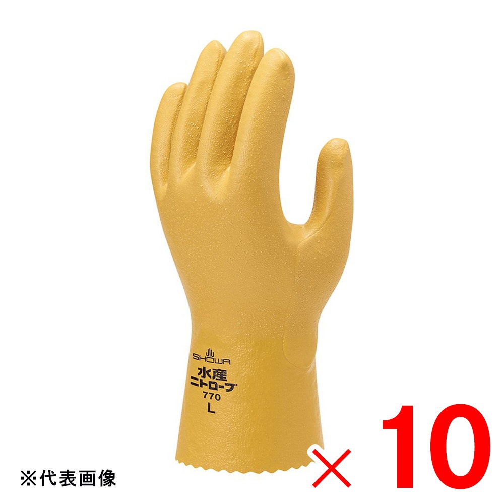 【送料無料】ショーワ 作業手袋 水産ニトローブ イエロー LL No.770 ×10双 セット販売