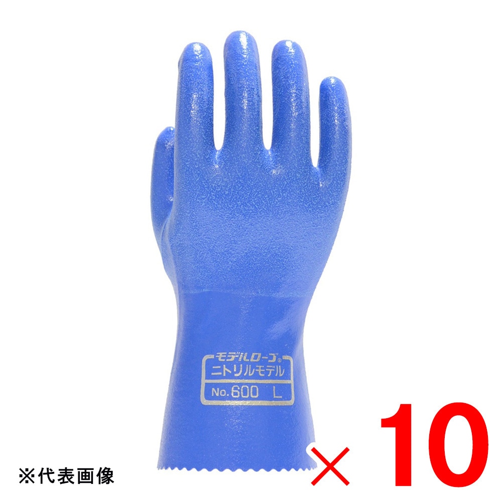 【送料無料】エステー 作業手袋 ニトリルモデル ブルー LL 600 ×10双 セット販売