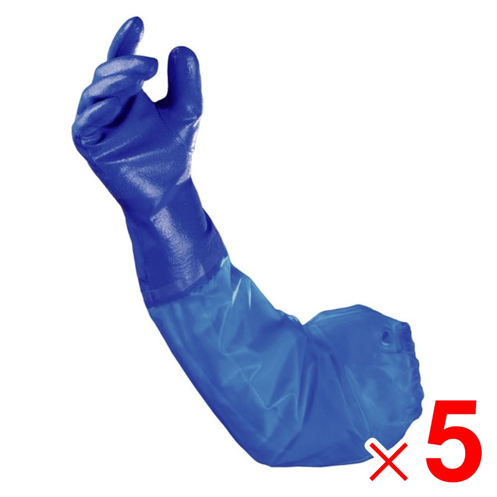 【送料無料】エステー 作業手袋 ニトリルモデル ブルー腕カバー付 ブルー L 660 ×5双 セット販売