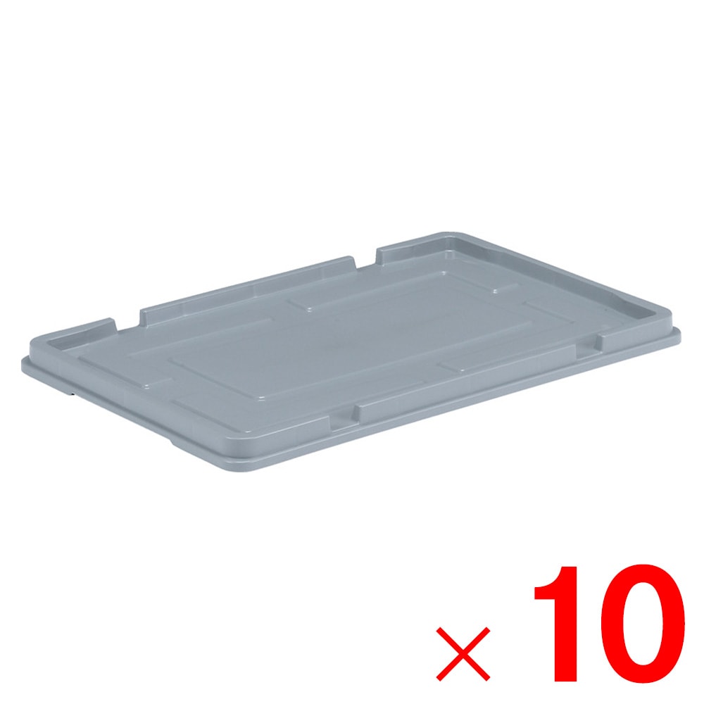 【送料無料】【法人限定】サンコー サンボックス #33 77M フタ ライトグレー 703051-00 ×10個 セット販売 【メーカー直送・代引不可・置配不可】