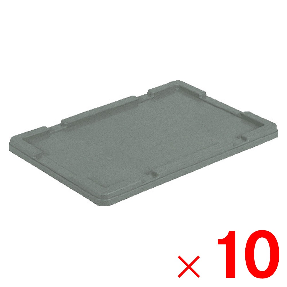 【送料無料】【法人限定】サンコー サンボックス #36-2 フタ ライトグレー 701805-00 ×10個 セット販売 【メーカー直送・代引不可・置配不可】