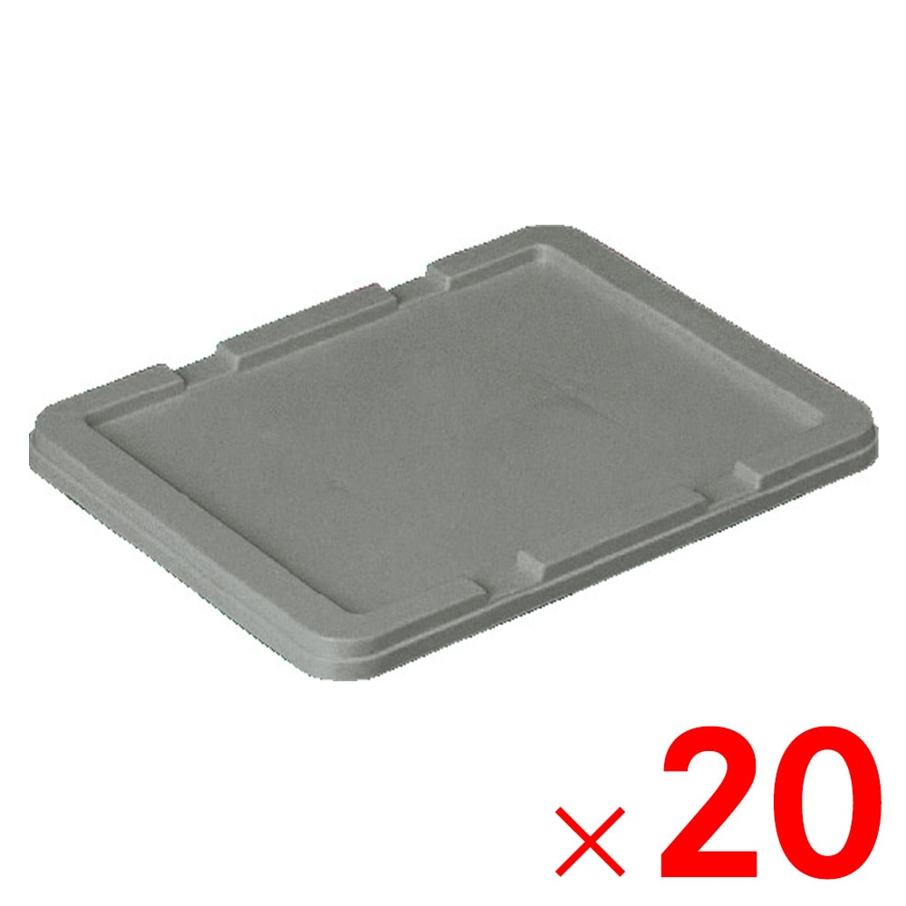 【送料無料】【法人限定】サンコー サンボックス #9B-2 フタ ライトグレー 700106-00 ×20個 セット販売 【メーカー直送・代引不可・置配不可】