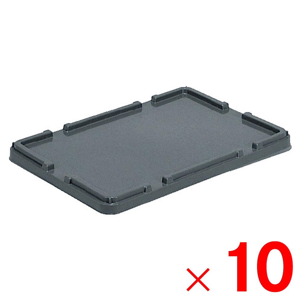 【送料無料】【法人限定】サンコー サンボックス #36-3 #36-3B フタ グレー 701809-00 ×10個 セット販売 【メーカー直送・代引不可・置配不可】