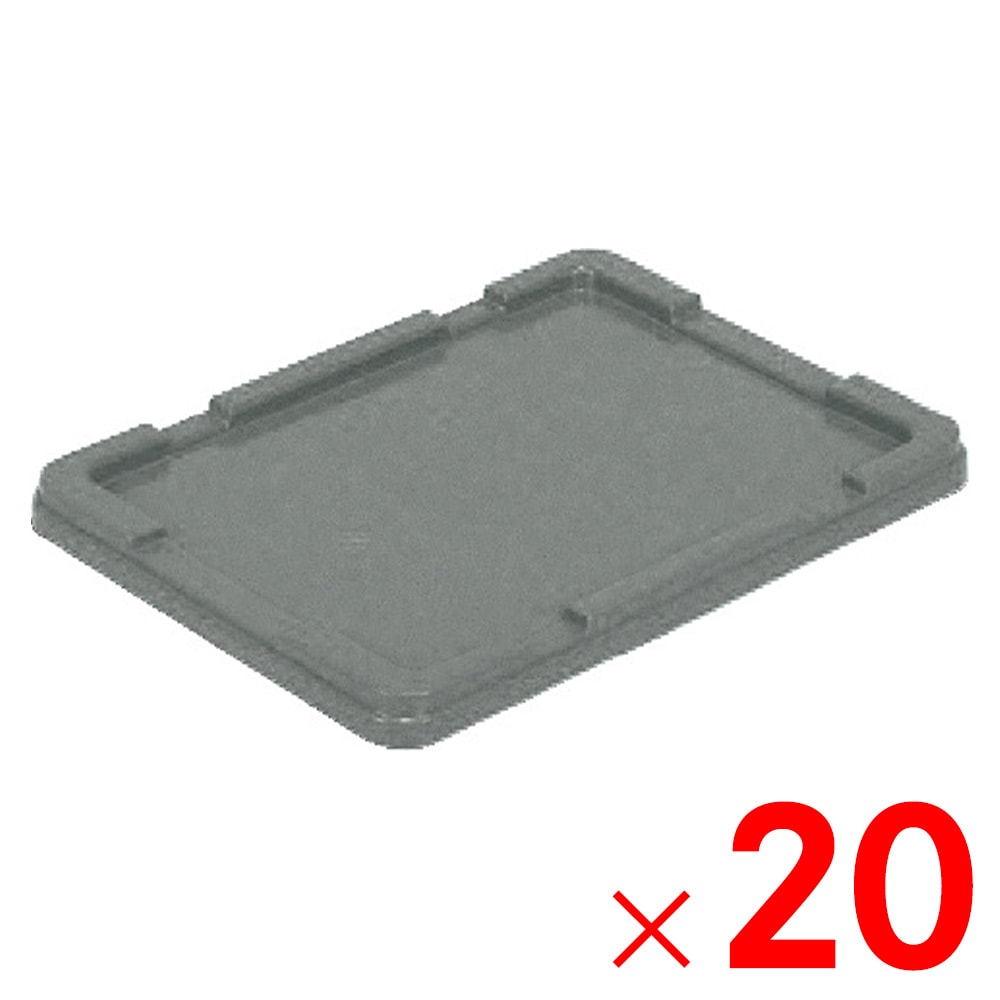 【送料無料】【法人限定】サンコー サンボックス #7-2 フタ ライトグレー 700806-00 ×20個 セット販売 【メーカー直送・代引不可・置配不可】