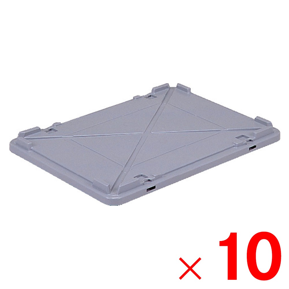 【送料無料】【法人限定】サンコー テンバコ FN フタ グレー 673076-00 ×10個 セット販売 【メーカー直送・代引不可・置配不可】