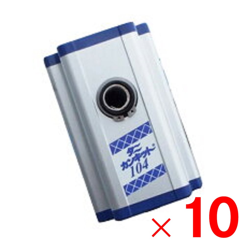 【送料無料】東都興業 ハウス谷部・高所巻上げ換気装置 ニュータニカンキット104 100ｍ用 ×10個 ケース販売