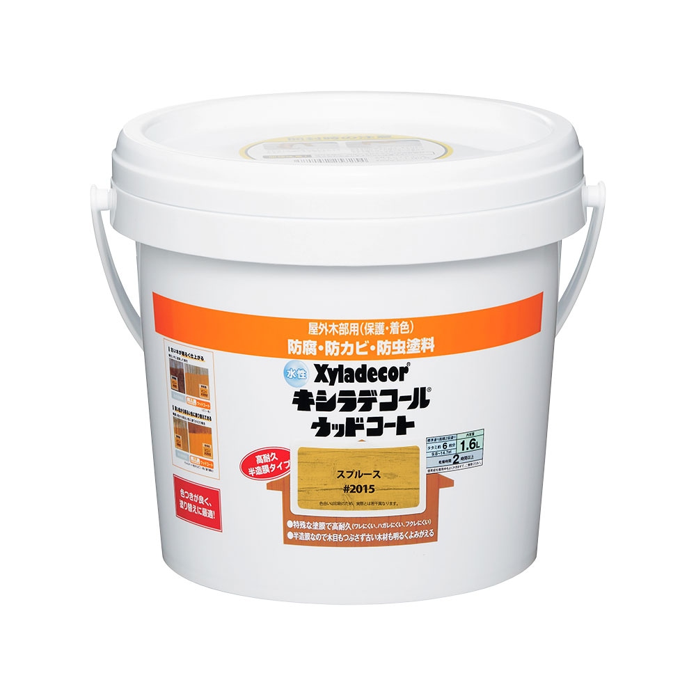 【送料無料】カンペハピオ 水性キシラデコールウッドコート 1.6L スプルース