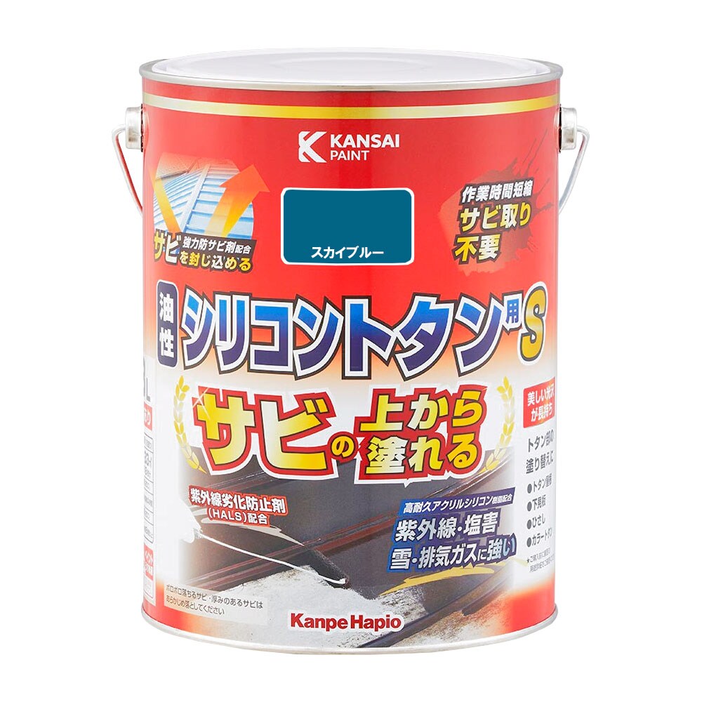 【送料無料】カンペハピオ 油性シリコントタン用S 3L スカイブルー