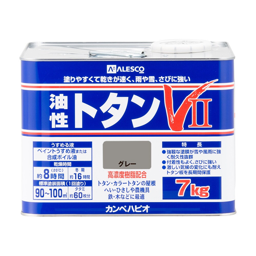 【送料無料】カンペハピオ 油性トタンV2 7kg グレー