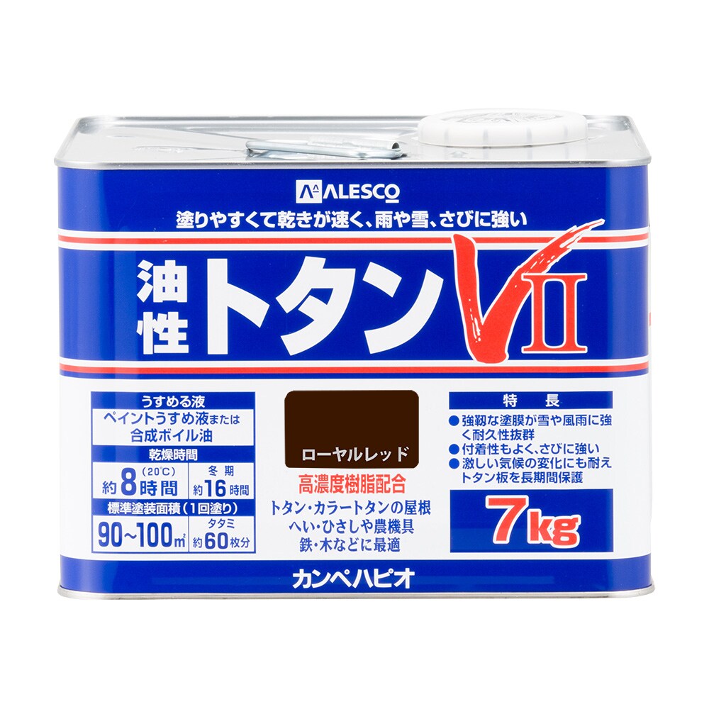 【送料無料】カンペハピオ 油性トタンV2 7kg ローヤルレッド