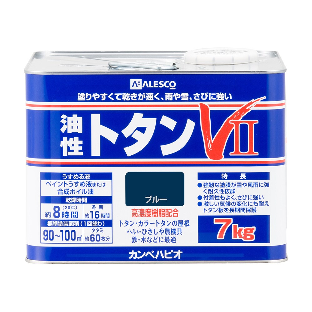 【送料無料】カンペハピオ 油性トタンV2 7kg ブルー