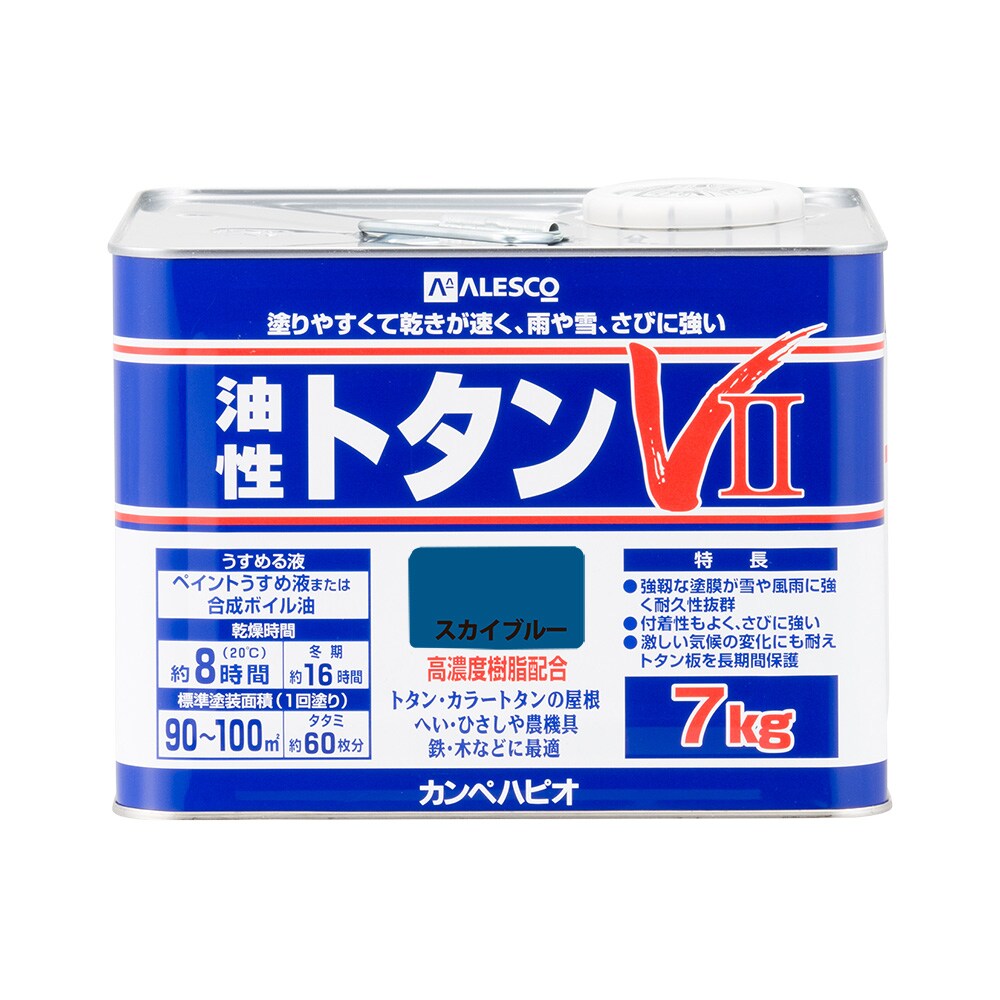 【送料無料】カンペハピオ 油性トタンV2 7kg スカイブルー