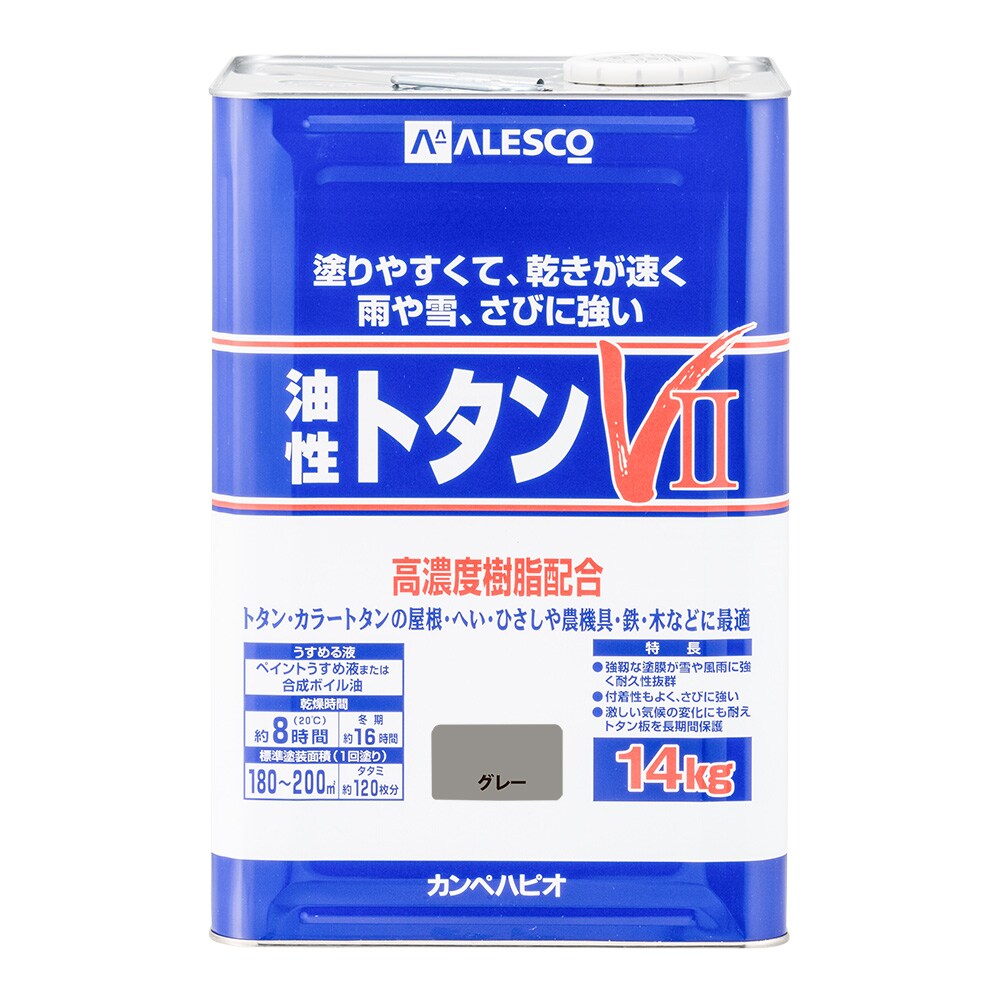【送料無料】カンペハピオ 油性トタンV2 14kg グレー