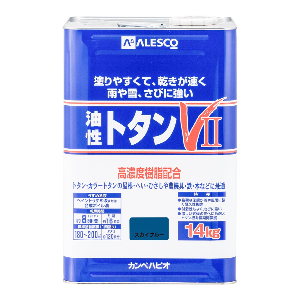 油性　トタンペイント　スカイブルー　14kg 送料無料】カンペハピオ 油性トタンV2 14kg スカイブルー | 塗料・補修