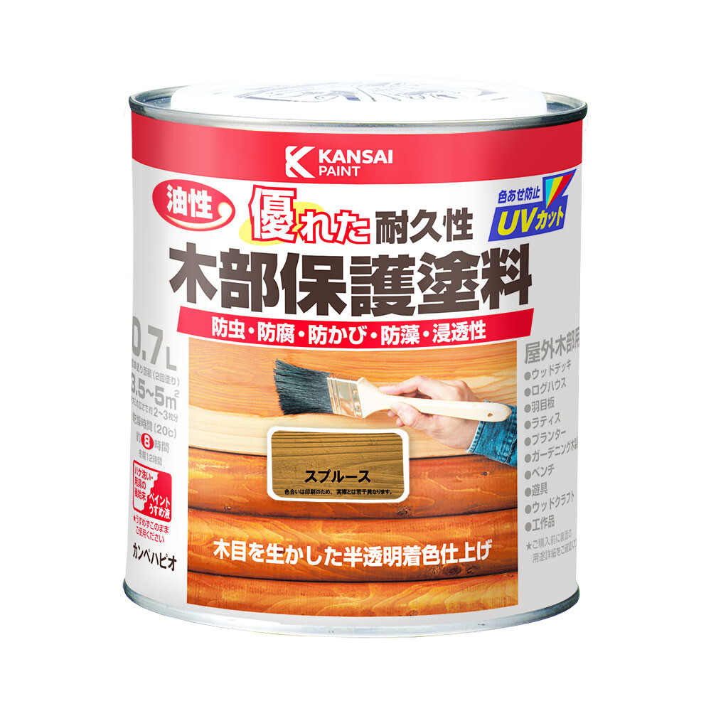 カンペハピオ 油性木部保護塗料 0.7L スプルース