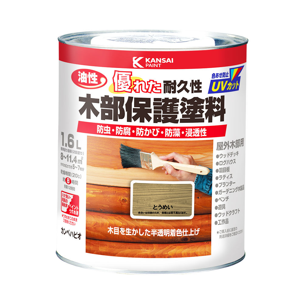 カンペハピオ 油性木部保護塗料 1.6L とうめい