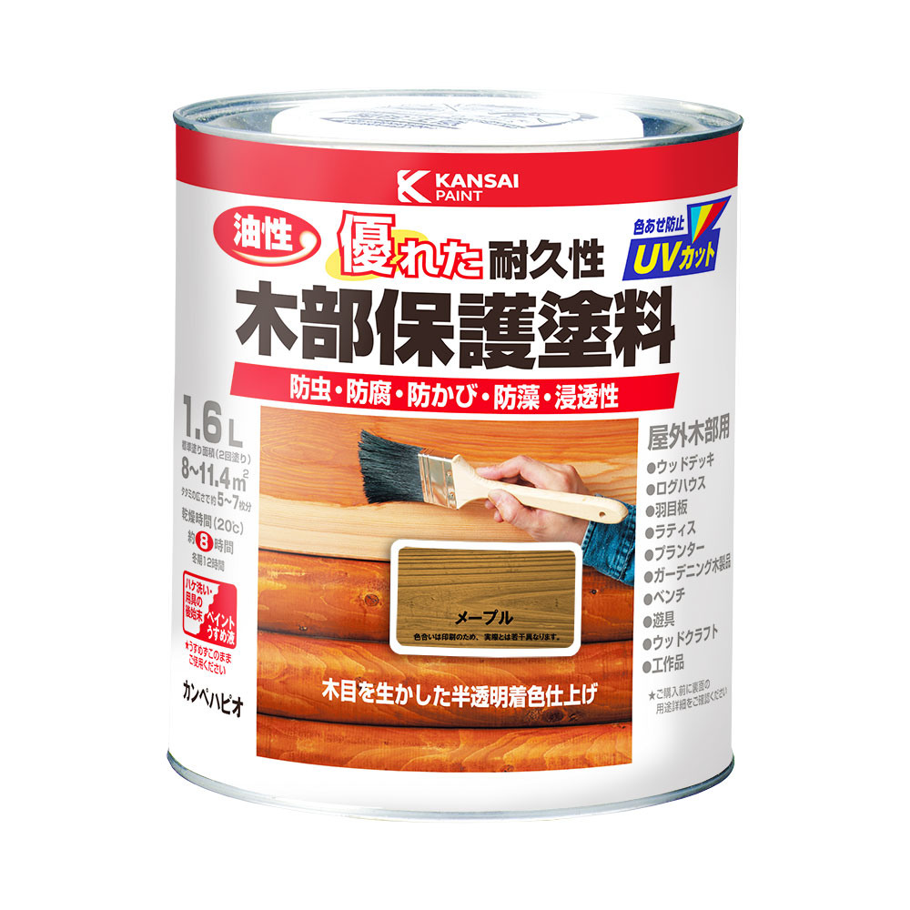 カンペハピオ 油性木部保護塗料 1.6L メープル