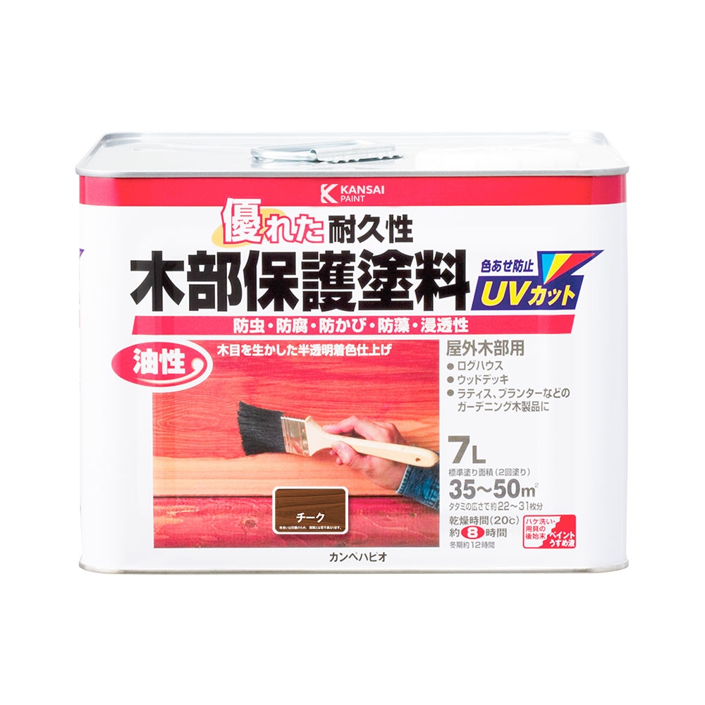 【送料無料】カンペハピオ 油性木部保護塗料 7L チーク