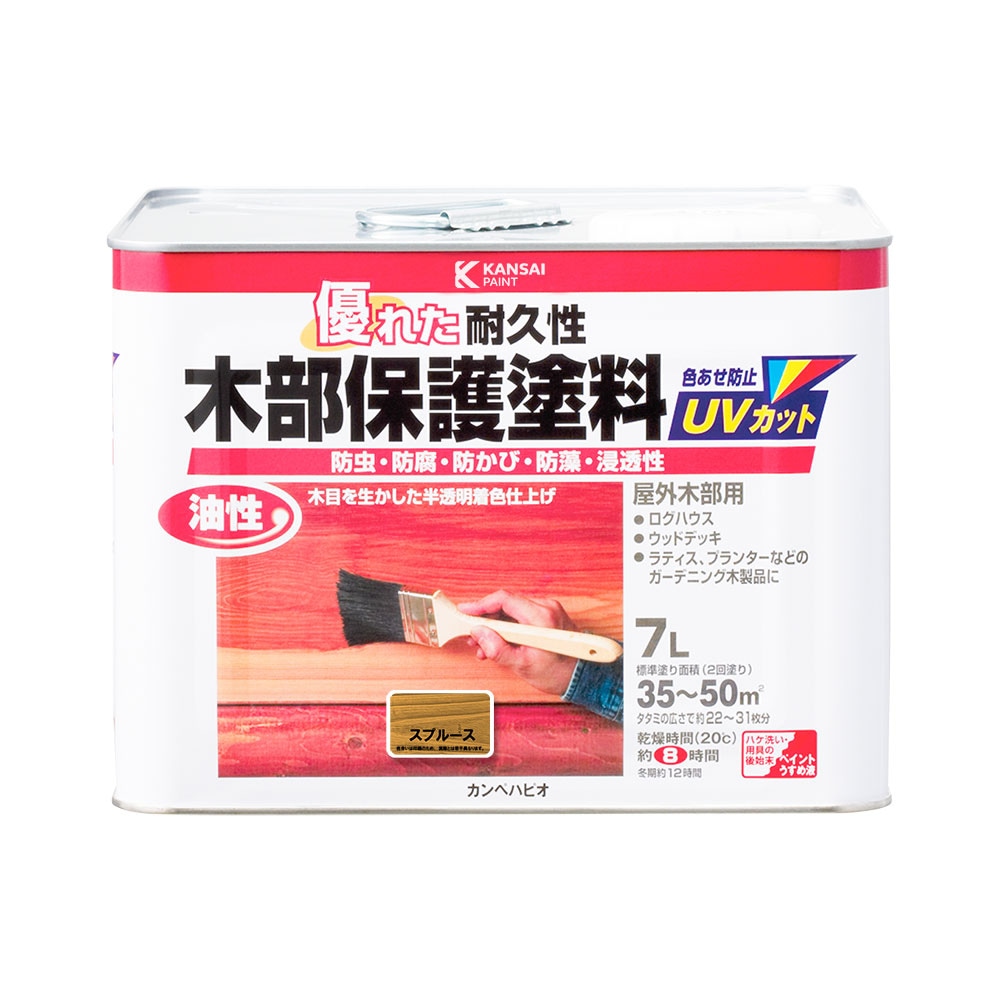 【送料無料】カンペハピオ 油性木部保護塗料 7L スプルース