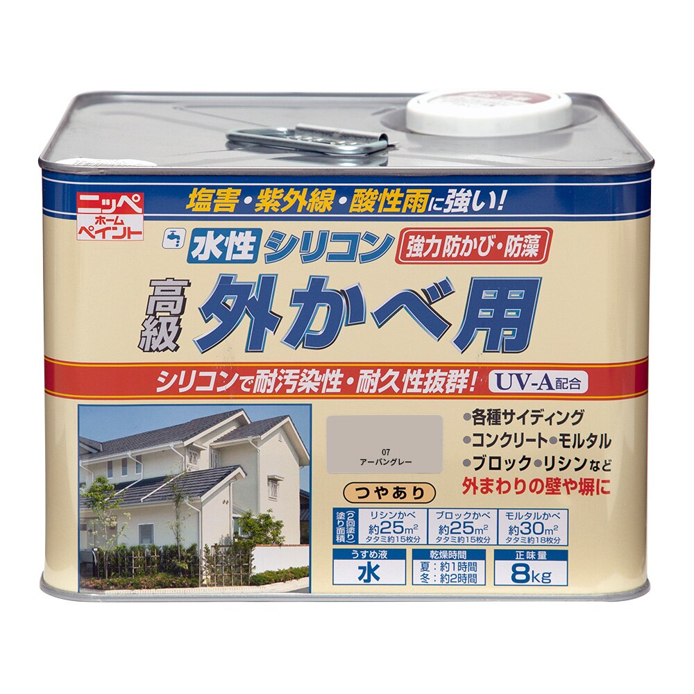 【送料無料】ニッペホームプロダクツ 水性シリコン外かべ 8kg アーバングレー