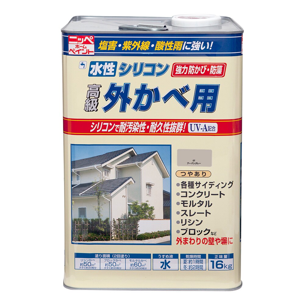 【送料無料】ニッペホームプロダクツ 水性シリコン外かべ 16kg アーバングレー