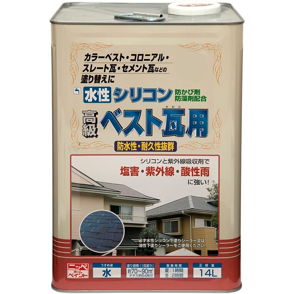 【送料無料】ニッペホームプロダクツ 水性シリコンベスト瓦用 14L グレ―