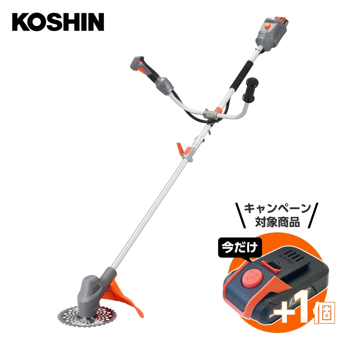 てるてる坊主専用 てるてる坊主｜ばくしさんのガンプラ作品｜GUNSTA（ガンスタ）