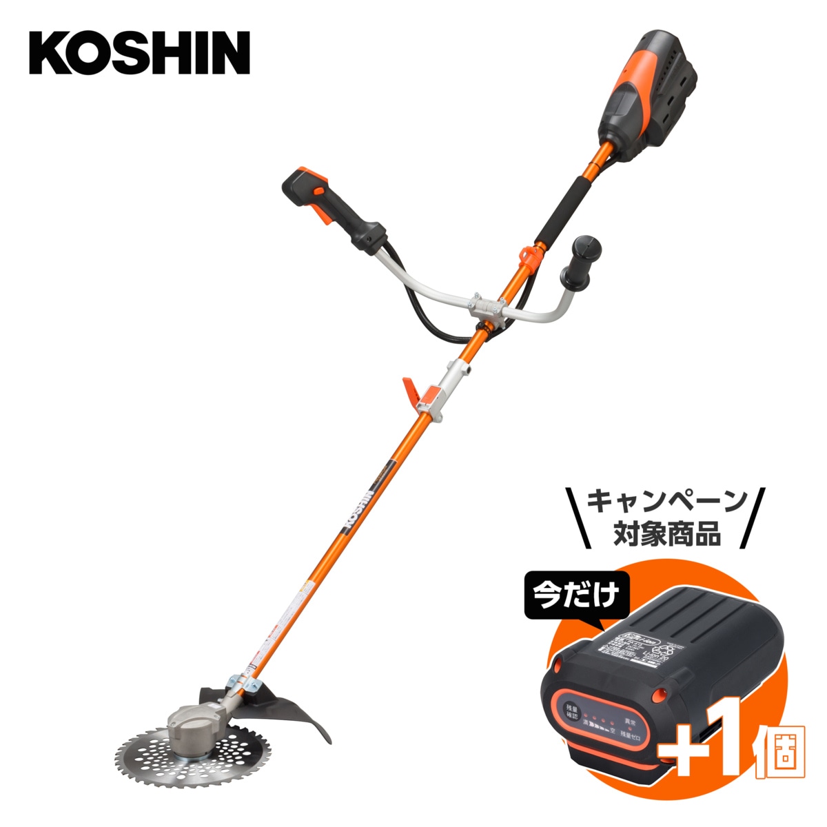 工進 草刈機 SBC-3650B バッテリー無し 工進 SBC-3650B 充電式草刈機(バッテリー・充電器付) ウエダ金物