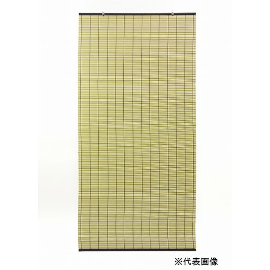 送料無料】日本製樹脂製すだれ グリーン 176×180cm 【メーカー