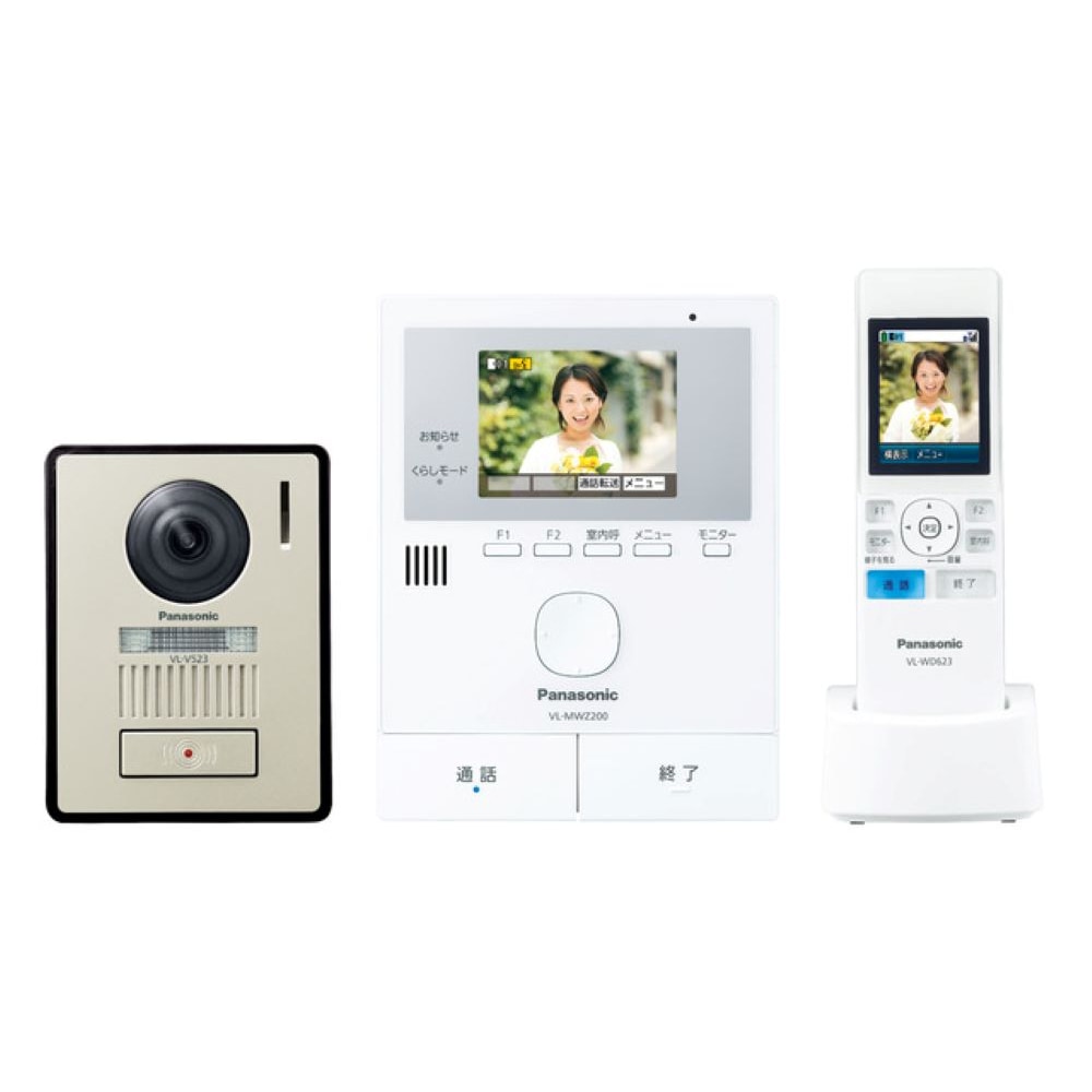 Panasonic - パナソニック VL-SGZ30 モニター壁掛け式ワイヤレステレビドアホン Panasonic Panasonic（パナソニック） VL-SGZ30 モニター壁掛け