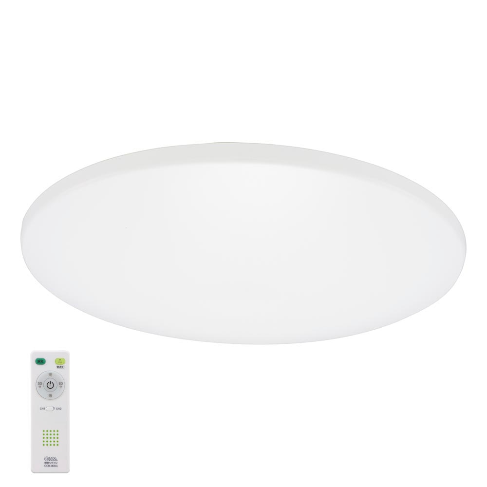 シーリングライトの通販 | アークランズオンライン