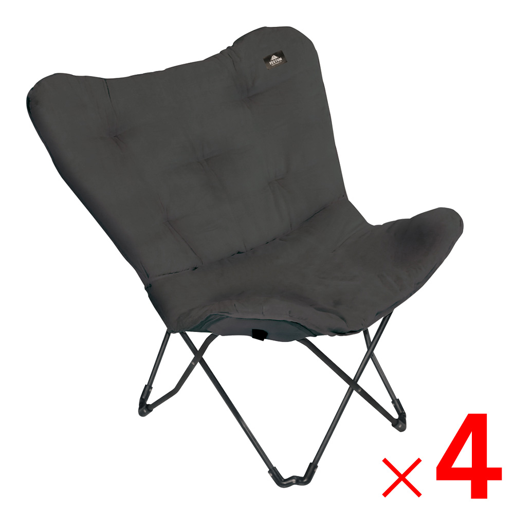 【美品】Colemanコンパクトクッションチェア レッド×ブラック4脚セット 美品】Colemanコンパクトクッションチェア レッド×ブラック4脚