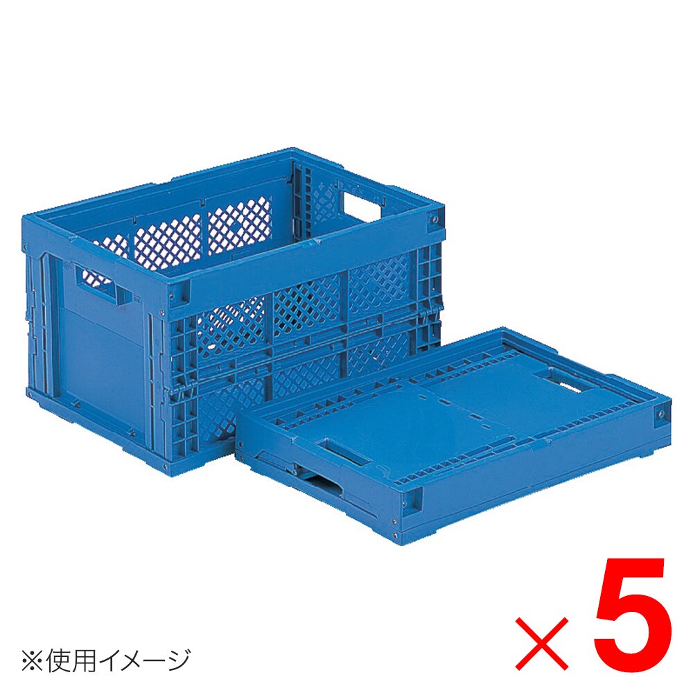 送料無料】【法人限定】サンコー オリコン 50AB-2 ブルー 550750-00 ×5