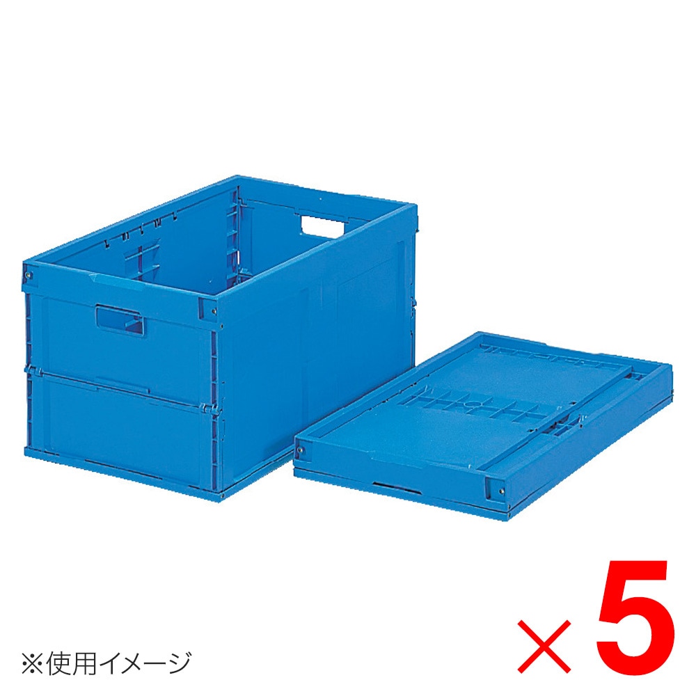送料無料】【法人限定】サンコー ジャンボックス #1200 ブルー 290002