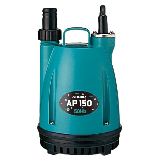 【送料無料】ハイコーキ HiKOKI 水中ポンプ 毎分15L AP150 50Hz/東日本専用