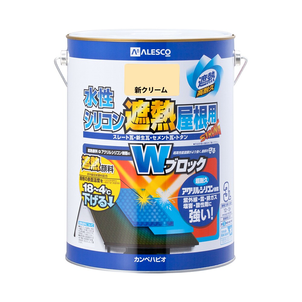 【送料無料】カンペハピオ 水性シリコン遮熱屋根用 3L 新クリーム