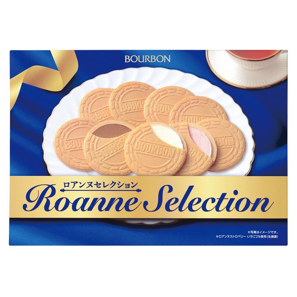 送料無料】ブルボン ロアンヌセレクションRS ×4個 セット販売 | 食品