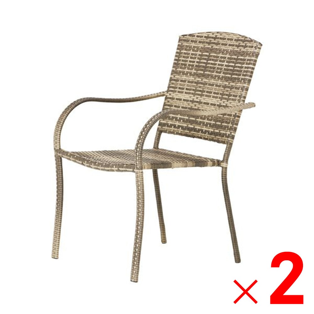 【送料無料】パティオプティ サハラ スタッキングチェア2 660-130×2脚 セット販売 【メーカー直送・代引不可・置配不可】