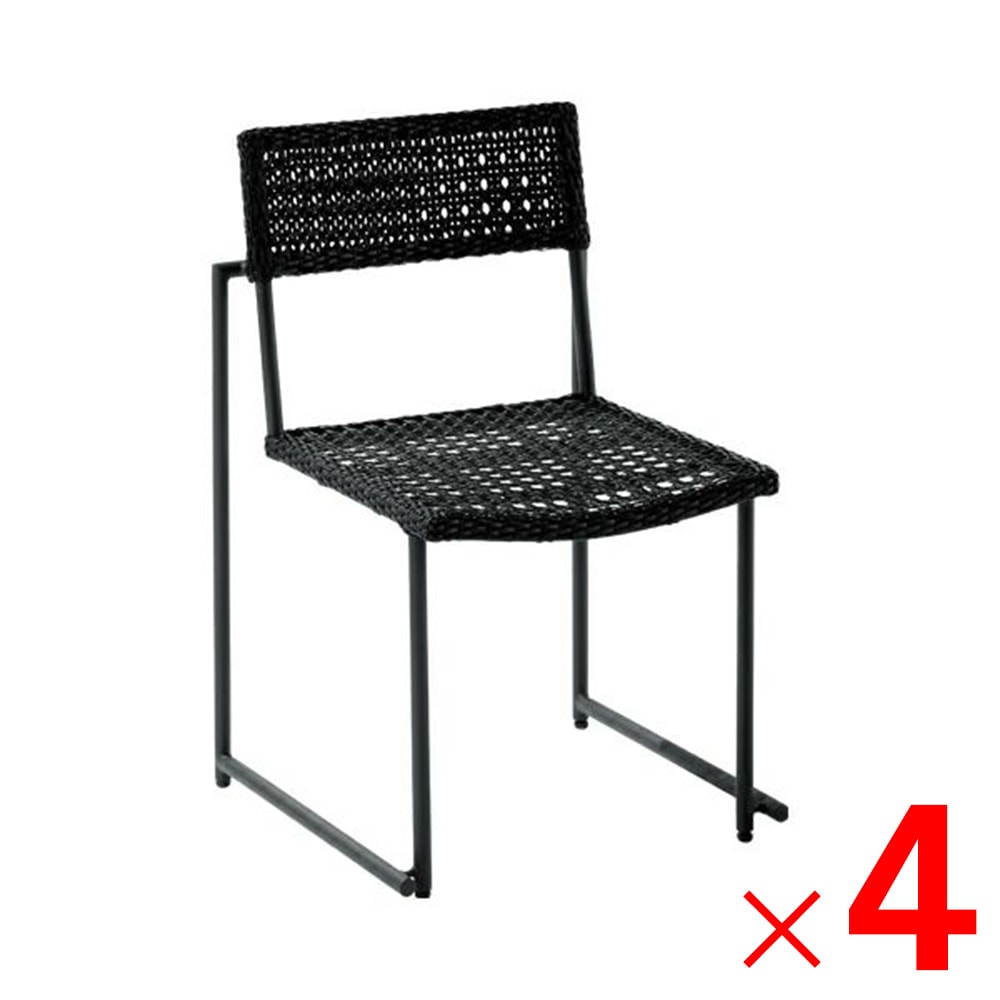 【送料無料】パティオプティ MAシリーズ アームレスチェア 660-164×4脚 セット販売 【メーカー直送・代引不可・置配不可】