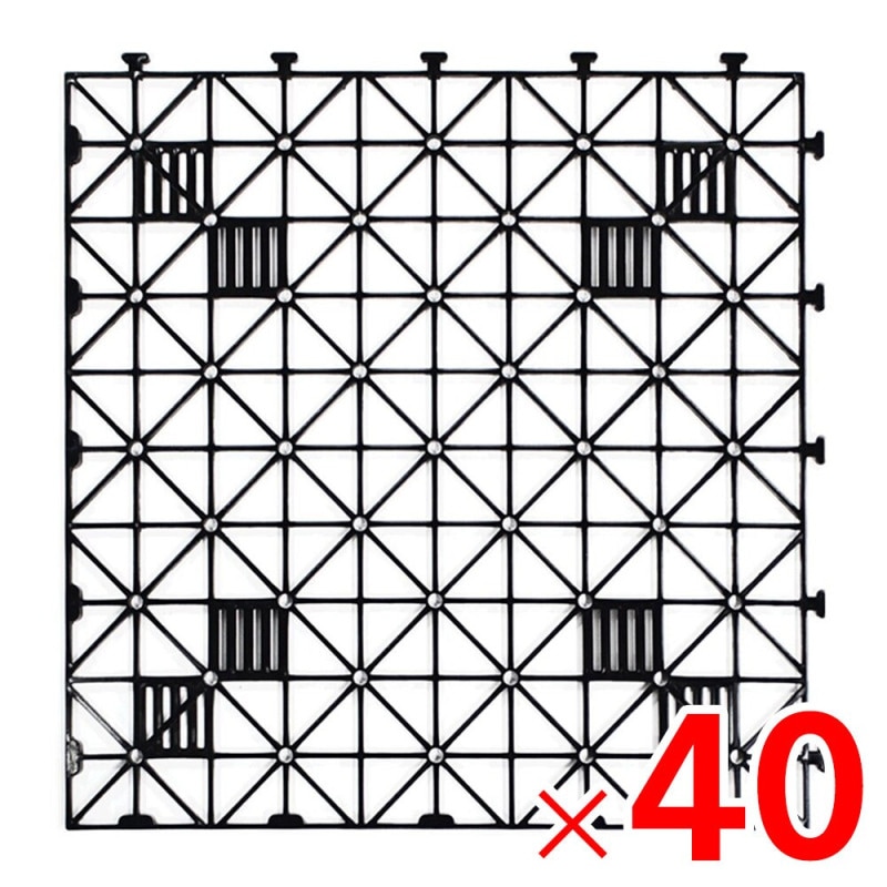 【送料無料】DAIM 第一ビニール 人工芝下敷き エアスルーパネル 50×50cm ×40個 セット販売
