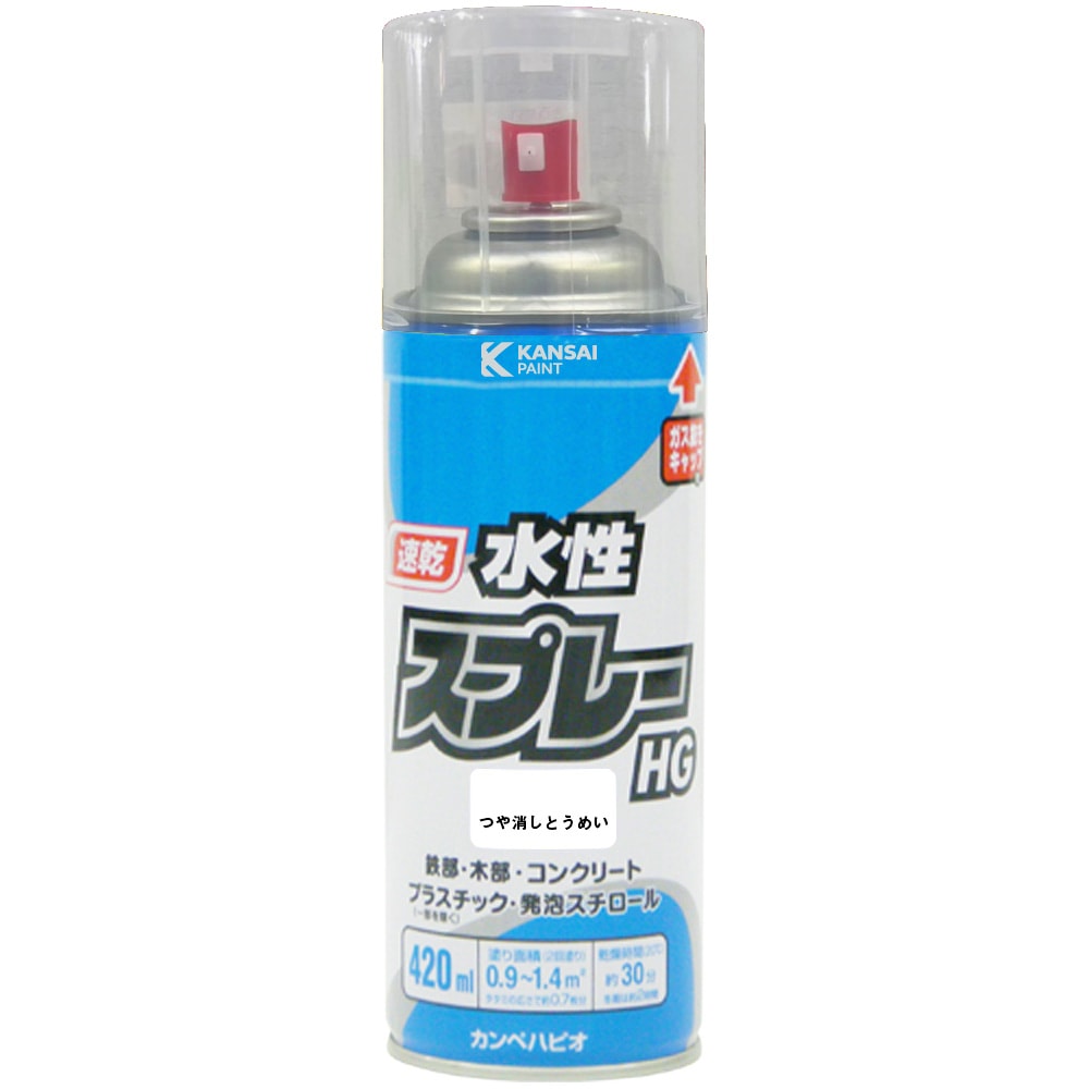カンペハピオ
ペンキ 塗料 カンペハピオ 水性スプレーHG 420ml つや消とうめい | 塗料・補修剤