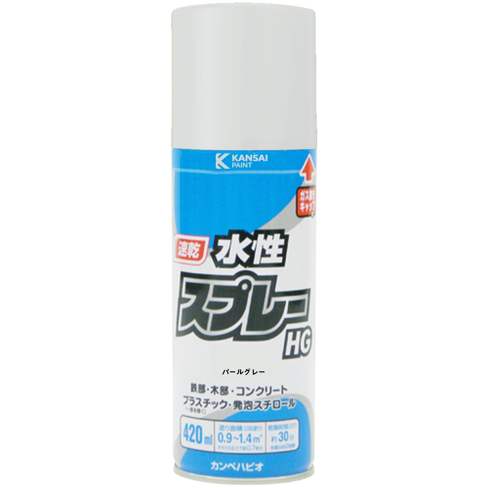 カンペハピオ 水性スプレーHG 420ml つや消とうめい | 塗料・補修剤