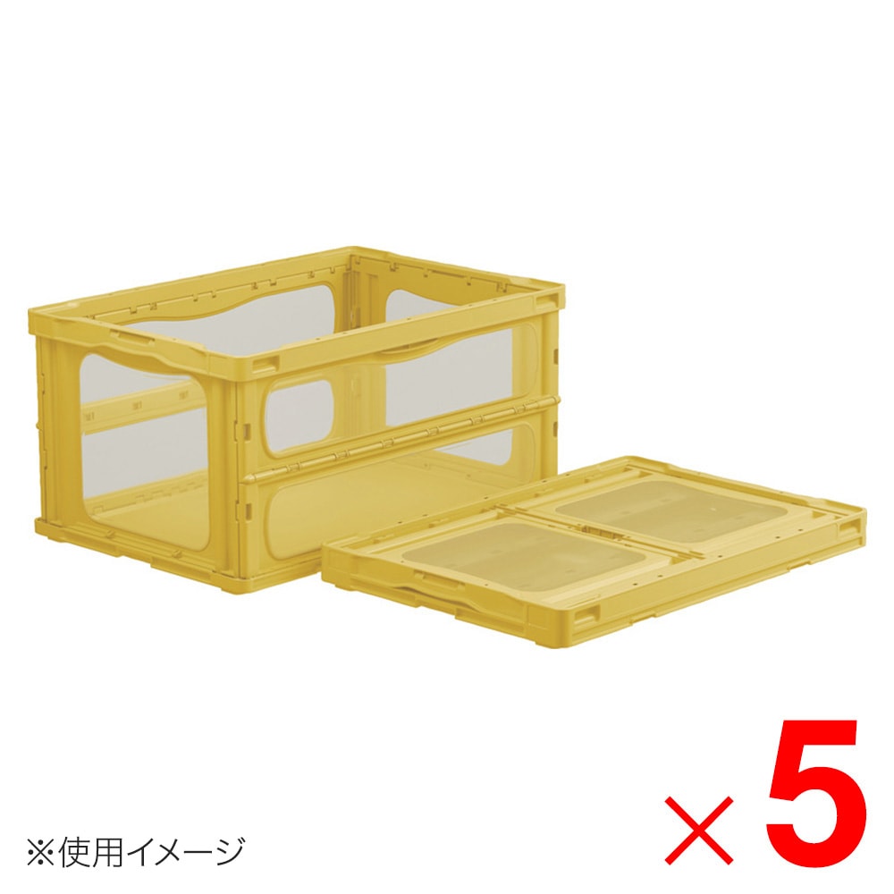 送料無料】【法人限定】サンコー マドコンライト O-75B グリーン/透明