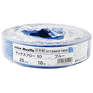カクイチ マックスフローSD 送水ホース 25mm×10m