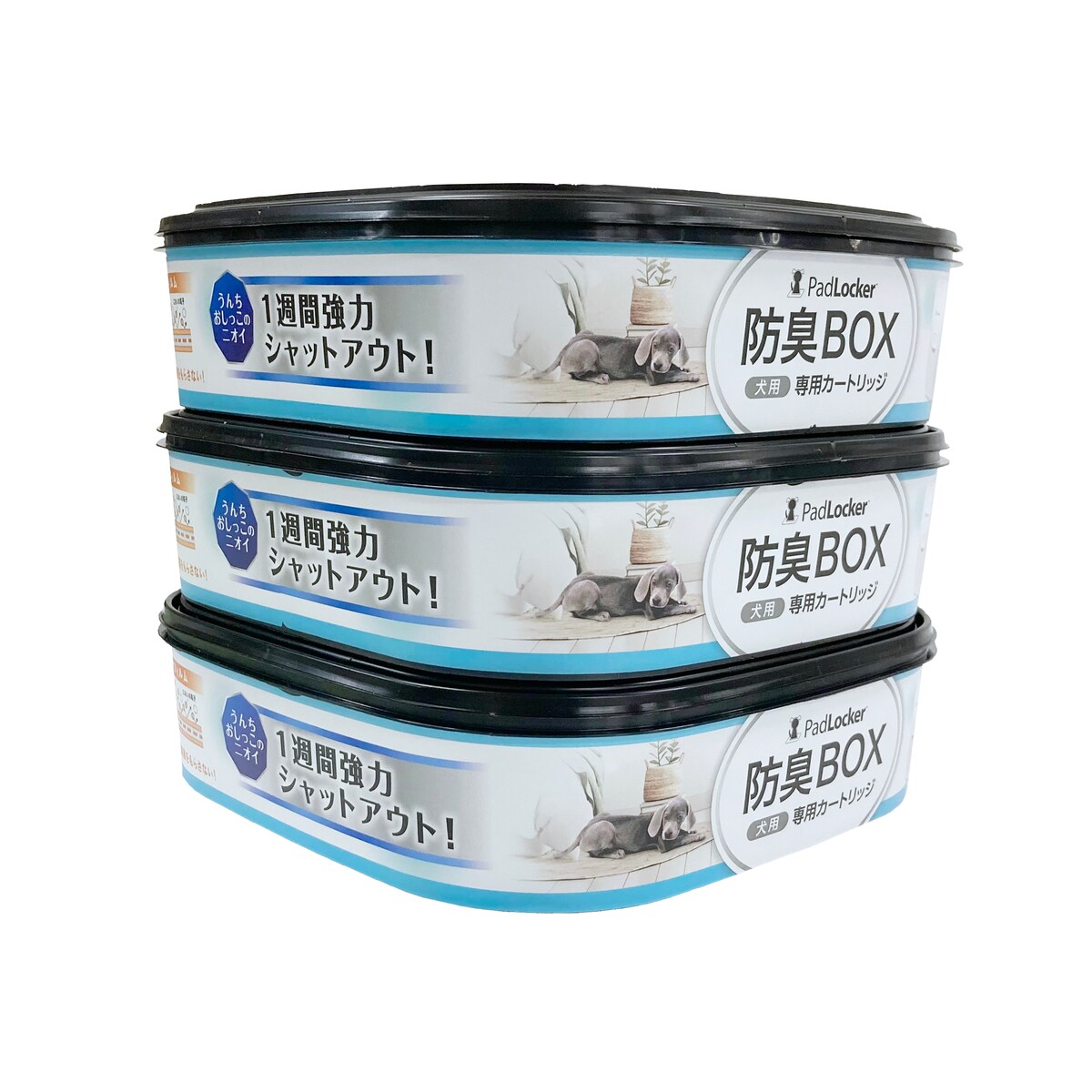 ペッツバリュー パッドロッカー 取替カートリッジ 3個パック