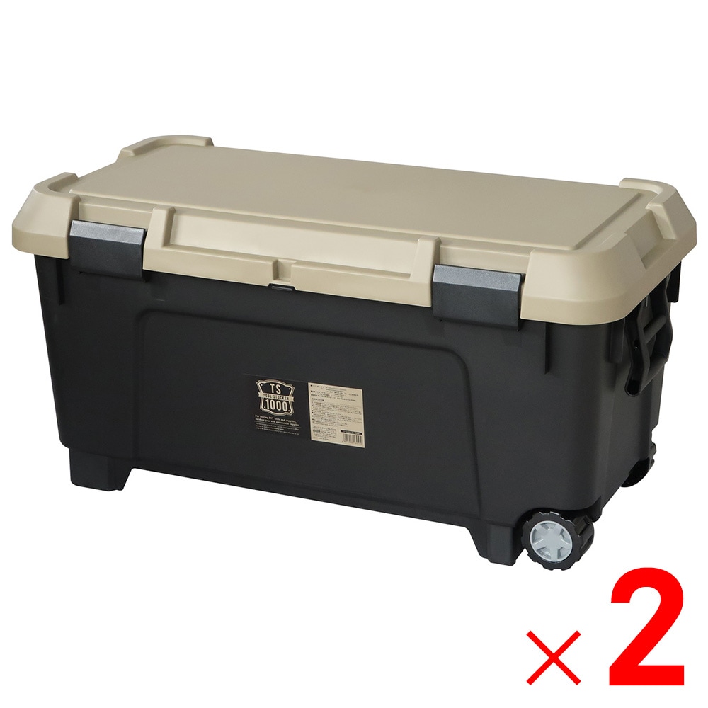 送料無料】JEJアステージ アクティブストッカー 1000X ×2個 ケース販売