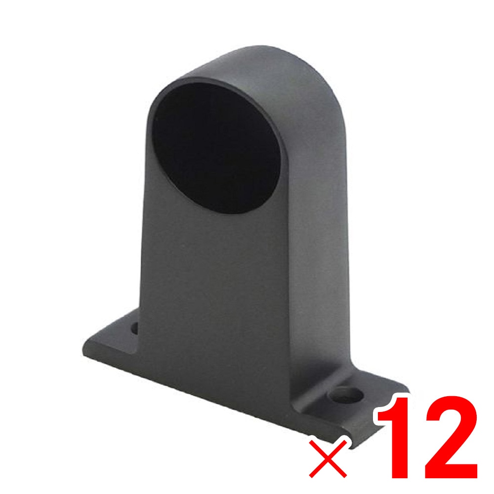 【送料無料】ニューヒカリ Y型ブラケット ブラック 32L 止 SH-PBY32LE-K×12個 セット販売