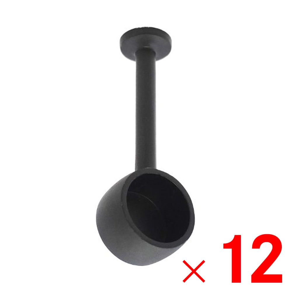 【送料無料】ニューヒカリ ハングブラケット ブラック 32 止 SH-PBH32E-K×12個 セット販売